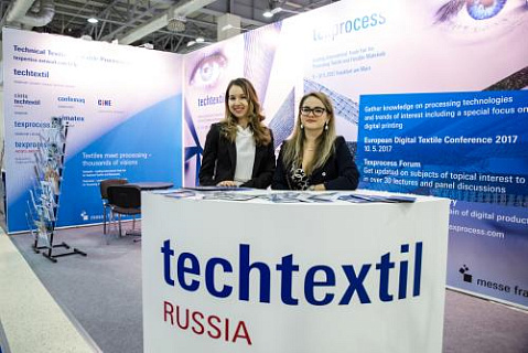 10-я юбилейная выставка Techtextil Russia станет одним из главных событий года в текстильном мире.